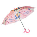 Advertising Promotion Cartoon Printing Gril Umbrella